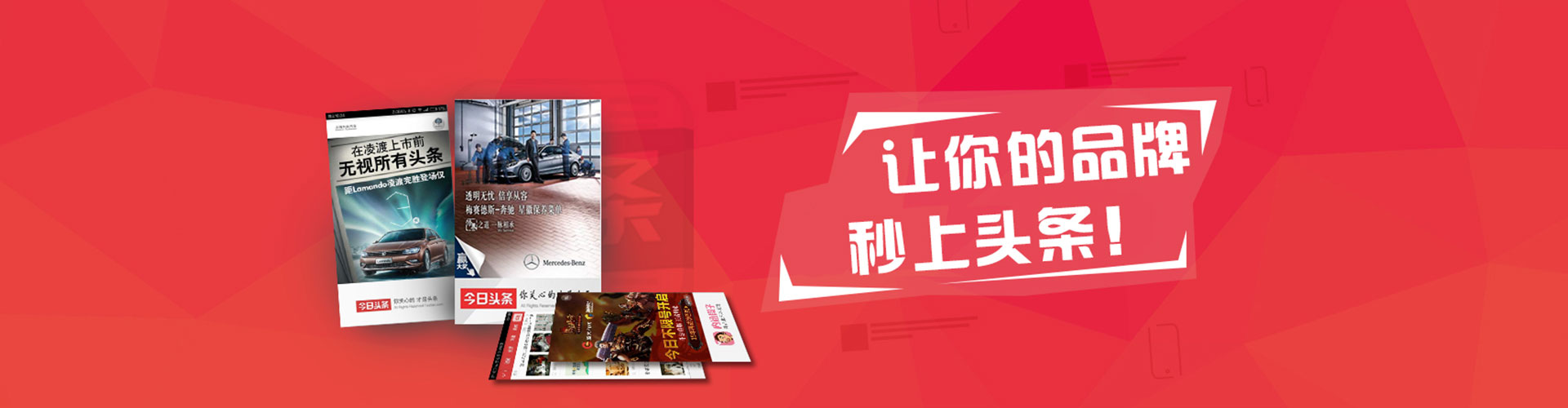 宜兰sem专员